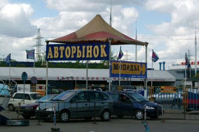 В России возросли цены на поддержанные автомобили