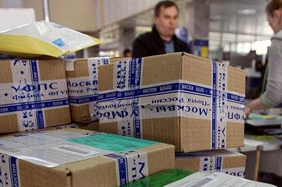 «eBay» и Почта России подписали соглашения