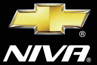 «АвтоВАЗ» готовится презентовать концепт нового «Chevrolet Niva»