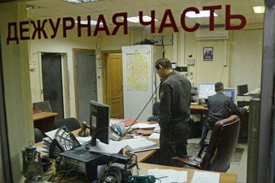 В Москве квартиру безработной ограбили на 44 миллиона рублей