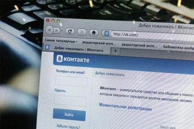 Причиной сбоя работы «ВКонтакте» стала аномальная жара
