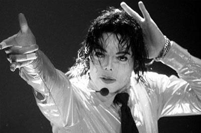 Вышел клип на песню Майкла Джексона «A Place With No Name»