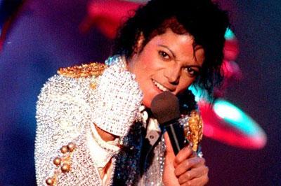 Вышел клип на песню Майкла Джексона «A Place With No Name»
