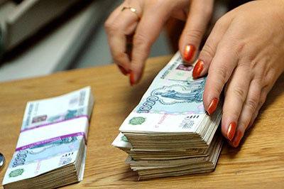 Крымские вкладчики получат от АСВ 15 миллиардов рублей