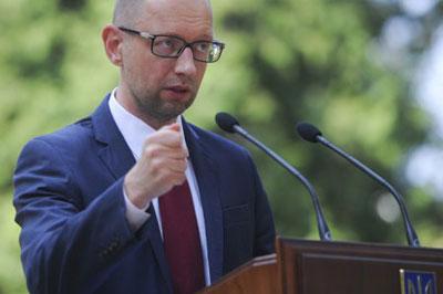 Украина получит очередной транш от МВФ 