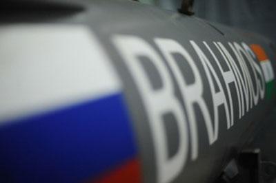 Россия и Индия создадут совместно новую крылатую ракету