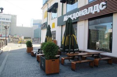 В Екатеринбурге закрыли один из ресторанов сети «McDonald`s»