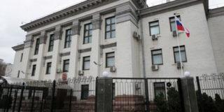 В Киеве задержали сотрудников дипмиссии Российского посольства