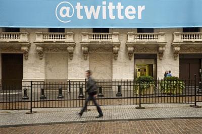 «Twitter» пообещал защитить свои пользователей от «злых языков»