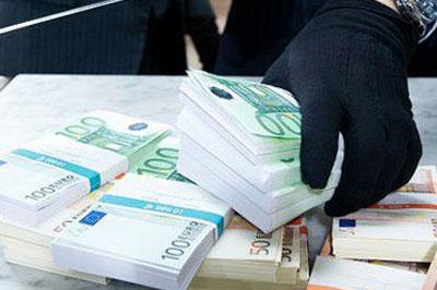 В Калужской области ограбили банк более чем на 20 миллионов рублей