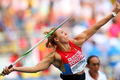 Сборная России заняла 4-е место на ЧМ по легкой атлетике в медальном зачете