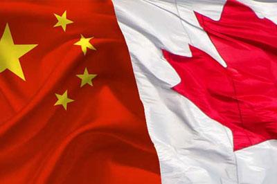 В Китае были задержаны разведчики из Канады