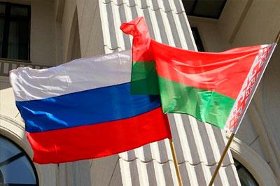 Минск до конца сентября получит от России кредит в размере 1,55 миллиардов долларов