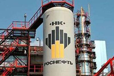 «Роснефть» и «PetroVietnam» создадут совместный проект