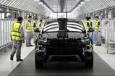 «Jaguar Land Rover» откроет первый завод в Китае