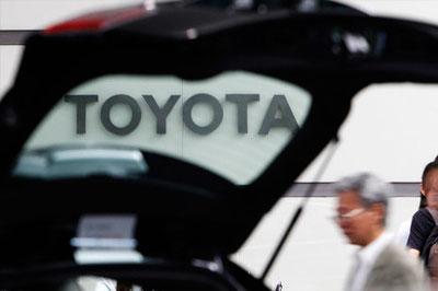 «Toyota» остается мировым лидером по продажам