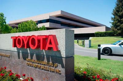 «Toyota» отзывает более 423 тысяч автомобилей