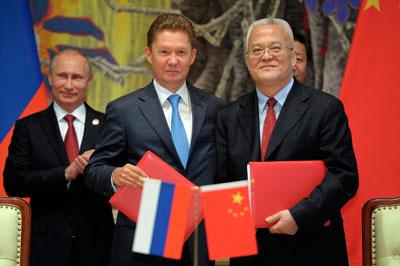 13 октября Россия и Китай могут подписать договор о поставках газа