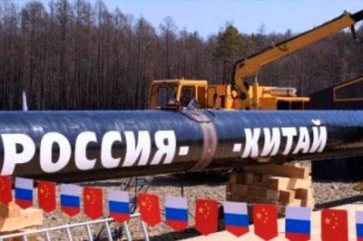 13 октября Россия и Китай могут подписать договор о поставках газа
