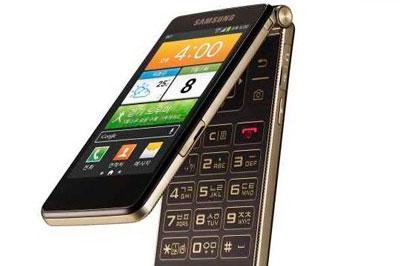 «Samsung» выпустит раскладушку «Galaxy Golden 2»