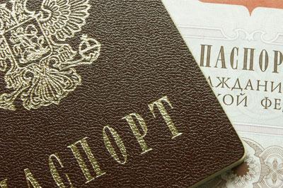 Медведев упрости процесс получения гражданства для предпринимателей