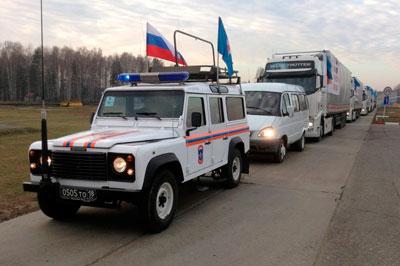 Очередная колонна с гуманитарным грузом отправилась на Донбасс
