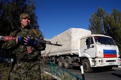 Очередная колонна с гуманитарным грузом отправилась на Донбасс