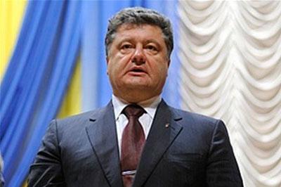 ДНР не признает подписанный Порошенком закон об особом статусе Донбасса
