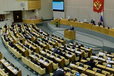 В Госдуму внесли поправки направленные на деофшоризацию экономики