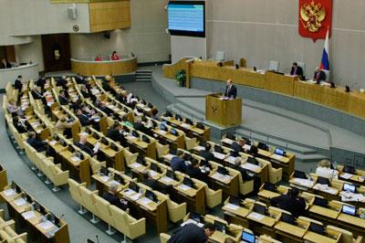 В Госдуму внесли поправки направленные на деофшоризацию экономики
