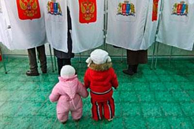 В Госдуму внесли предложение разрешить голосовать с 16 лет 