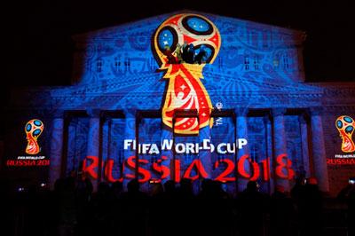 Была представлена эмблема чемпионата мира-2018