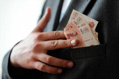 В Подмосковье бизнесмен начислил себе премию в размере 90 миллионов рублей