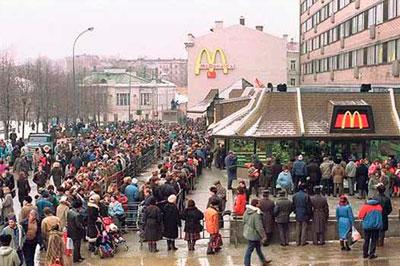 В ноябре в Москве свою работу возобновят рестораны сети «McDonald’s»