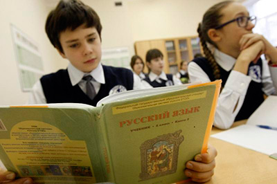В Азербайджане вырос интерес к русскому языку и культуре.