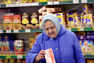 В крупных российских супермаркетах не будут повышать стоимость социально значимых продуктов