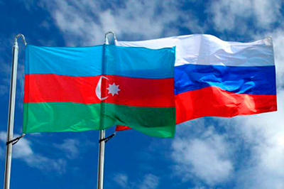 Россия и Азербайджан проводят политику взаимной поддержки на мировой арене