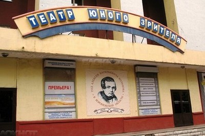 Спектакль о женщинах на войне покажут в екатеринбургском ТЮЗе ко Дню Победы