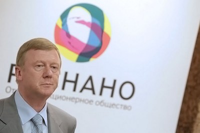 Чубайс: выручка наноиндустрии России за 2014 год составила почти 1 трлн руб