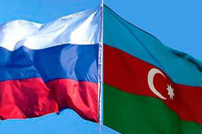 Россия и Азербайджан: вместе против «войн памяти»