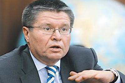 mer_ozhidaet_rost_investiciy_v_osnovnoy_kapital_rossiyskih_predpriyatiy_v_2013_godu