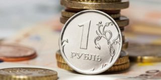 ЦБ объявил о снижении ключевой ставки до 11%