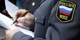 В Ростове-на-Дону под суд пойдут 16 «Свидетелей Иеговы»