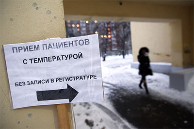 В России грипп унес жизни 107 человек 