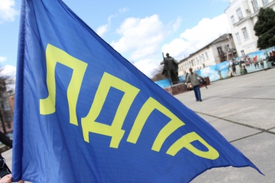 Коллекторы требуют от Жириновского оплатить долг