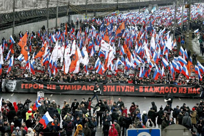 Власти Москвы согласовали проведение Марша Немцова