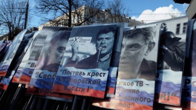 В Москве на марш Немцова вышли 24 тысячи человек