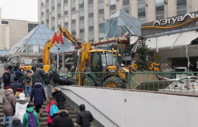 В Москве начался снос ТЦ "Пирамида"