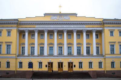 Президентская библиотека ко дню отмены крепостного права в России