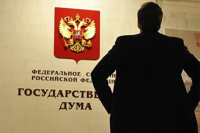 Заявки на участие в партийном праймериз "Единой России" подали уже 80 человек